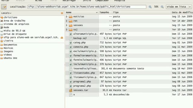 SFTP com Nautilus смотреть онлайн