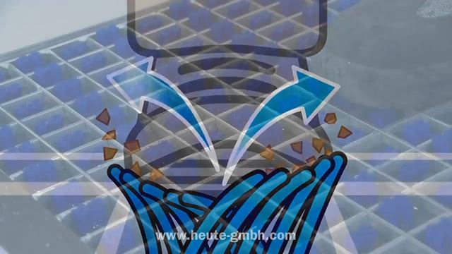 Санпропускник HEUTE StepGate смотреть онлайн