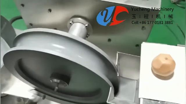YC-168 смотреть онлайн