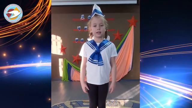 С Днем защитника Отечества! смотреть онлайн