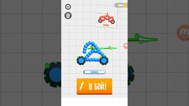 Я играю в привлечь рыцарский турнир смотреть онлайн