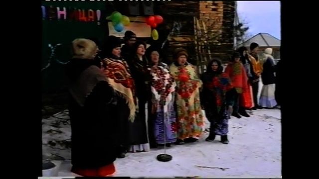 д Белый Яр Масленица смотреть онлайн
