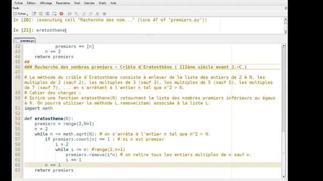 The seek of prime numbers [Python] смотреть онлайн
