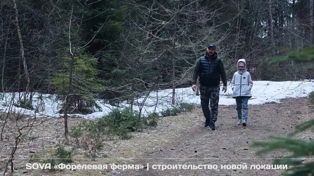 SOVA Форелевая ферма