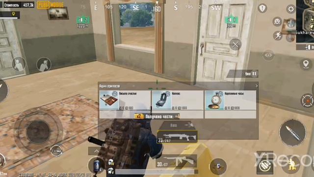 играю в метро рояль смотреть онлайн