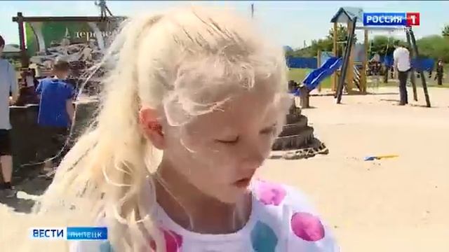 Сюжет о детской площадке "Интерактивный парк миниатюр" смотреть онлайн