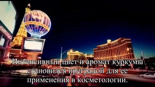 Крем из куркумы устраняет морщины — Статья смотреть онлайн