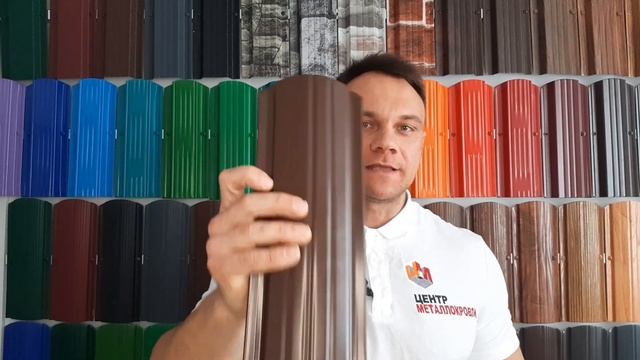 Евроштакетник. Виды профиля:6 наименование. #забор #штакетник #евроштакетник #заборыподключ #шортс смотреть онлайн