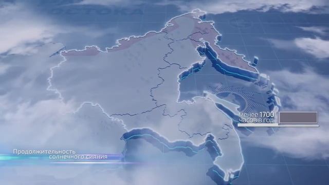 Ролик о реализуемых и перспективных проектах компании смотреть онлайн