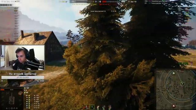 M7 - ПУТЬ К 3 ОТМЕТКАМ! / [World of Tanks] смотреть онлайн