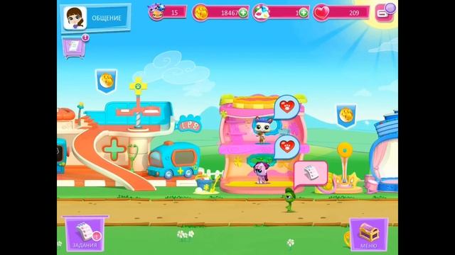 Littlest Pet Shop! Подарок для друга! Серия 17! Игра Магазин домашних животных смотреть онлайн
