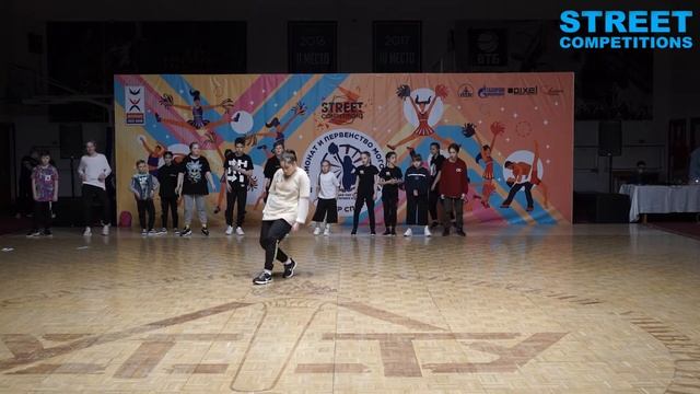 Street Competitions 2021 - 087 - Батлы смотреть онлайн