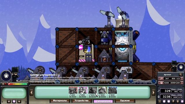 Интересный бой 2 на 2 ))) FORTS игра про башни с физикой смотреть онлайн