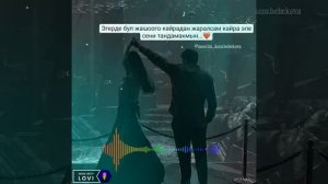 Кечки куздо адашкан,💦💧             козумду албай караштан.😍🥀❤️💔.  "Таалай элеси тобу"#music #kyrgyz