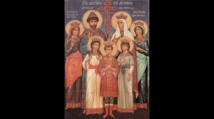 Жития святых - Великая княжна Мария Романова