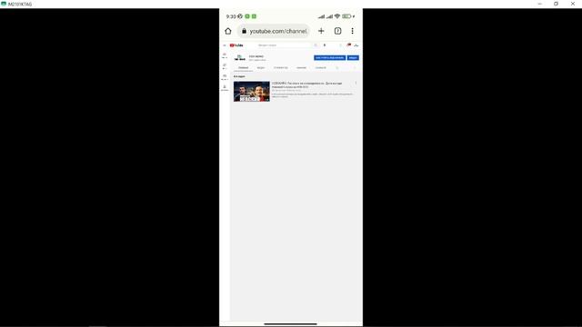 КАК ПОСТАВИТЬ ШАПКУ НА КАНАЛ YOUTUBE С ТЕЛЕФОНА В 2022 ГОДУ смотреть онлайн