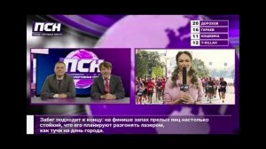 #ПСН 9 АЙДАР ГАРАЕВ•T-KILLAN•ДЕНИС ДОРОХОВ•ЯНА КОШКИНА