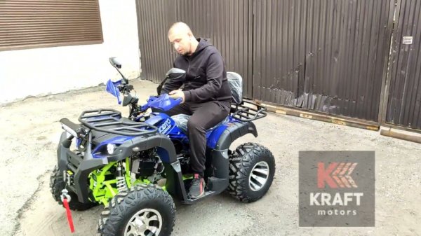 Обзор квадроцикла Yacota Sela max 200