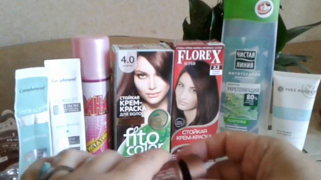 Пустые баночки.Покупки декоративной косметики. смотреть онлайн