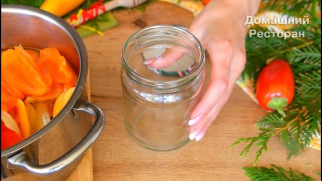 ПЕРЕПРОБОВАЛА КУЧУ РЕЦЕПТОВ, А ЛУЧШЕ ЭТОГО НЕ НАШЛА! Вкуснейший Сладкий Перец на Зиму! смотреть онлайн