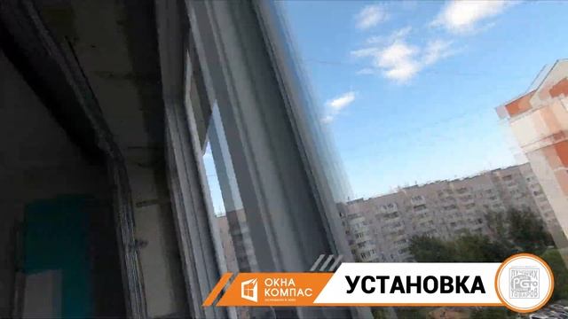 Замена трехстворчатого окна | Окна Компас смотреть онлайн