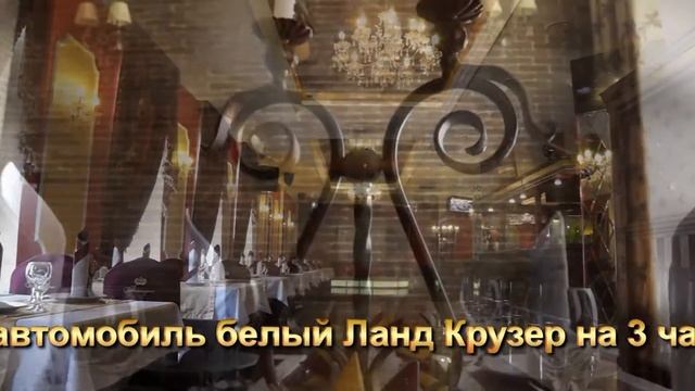 Гостинично-развлекательный комплекс - 