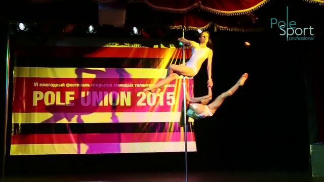 POLE UNION VI, aug 2015, Гребецкая Екатерина и Полякова Ирина смотреть онлайн
