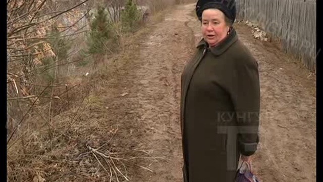 Город Новостей 25 04 2017 смотреть онлайн