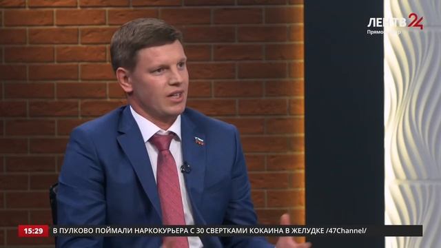 ЛенТВ24: "Актуальный разговор" с Павлом Коржавых смотреть онлайн