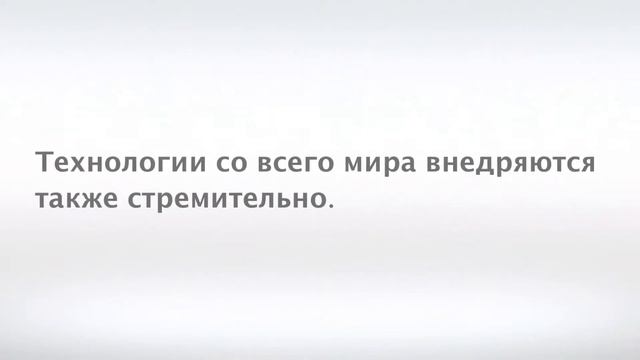 Как меняется Китай смотреть онлайн