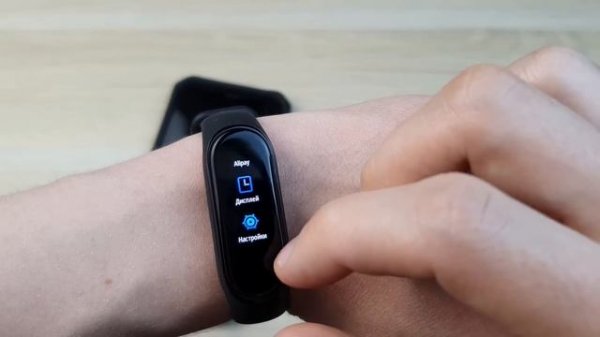 XIAOMI MI BAND 4 - ОБЗОР И ПЕРВАЯ НАСТРОЙКА