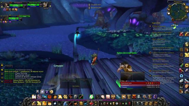 World of Warcraft 3.3.5a(Wotlk), х5, паладин и шаман, 65-65 (квесты запределья), №25 смотреть онлайн