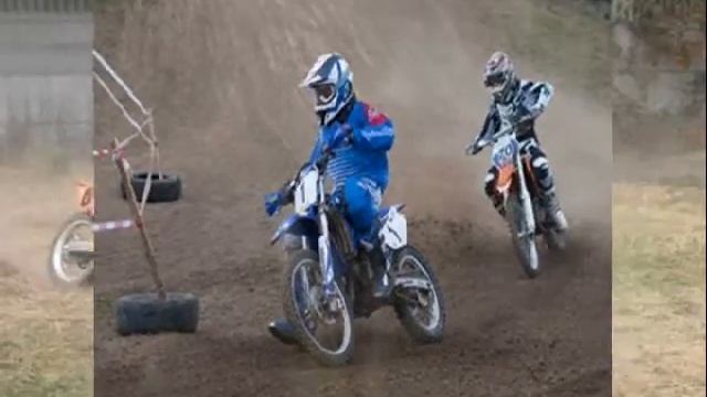 Мотокросс Тула смотреть онлайн