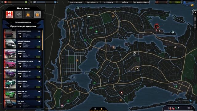 Car Trader Simulator #2 (ПАДЕНИЯ И ВЗЛЁТЫ) смотреть онлайн