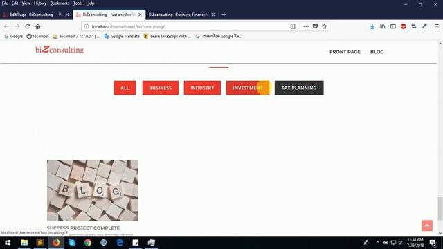 BiZconsulting Home смотреть онлайн