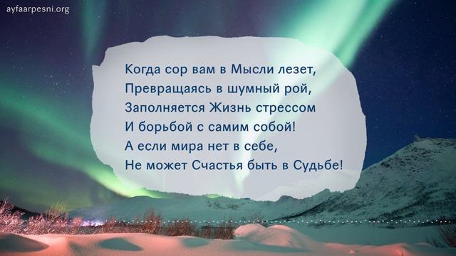 "Роль нирваны поясняющая" смотреть онлайн