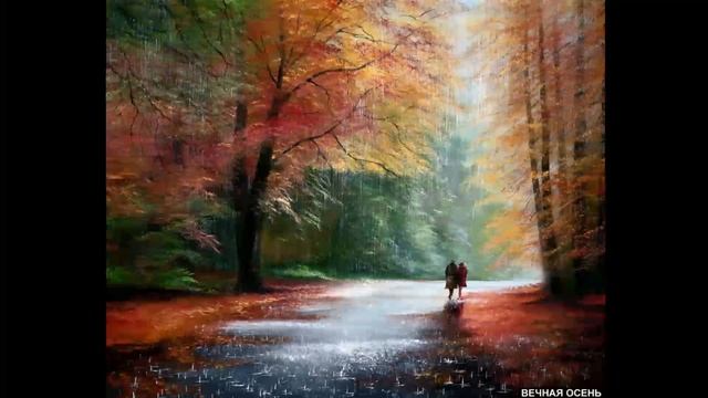 Художник Роуланд Джефф (Jeff Rowland)