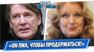 Алферова рассказала всю правду об умершем от рака Абдулове