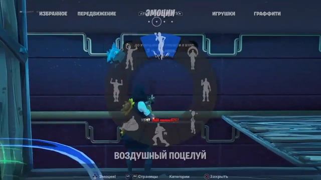 И ничего не придумал и сделал это.... смотреть онлайн