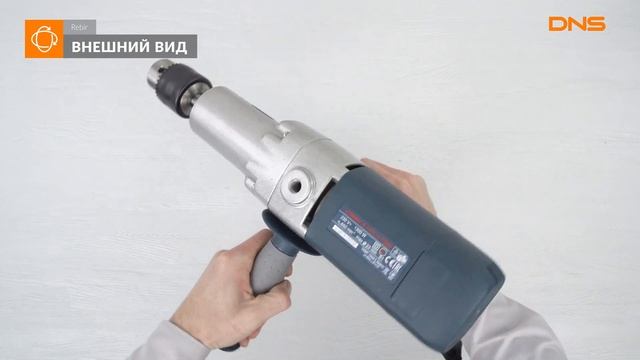 Распаковка дрели Rebir IE 1305-16/1300 R / Unboxing Rebir IE 1305-16/1300 R смотреть онлайн