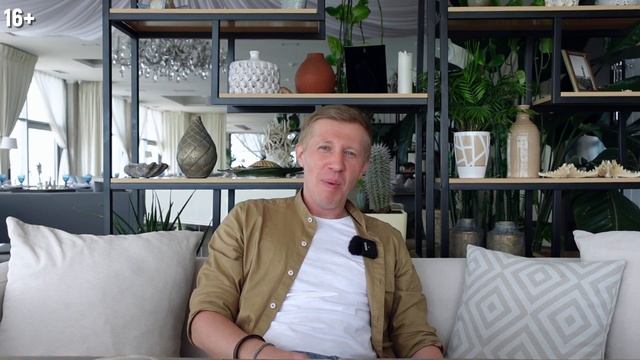 Как написать книгу, издать и заработать на ней? | Личный опыт от А до Я смотреть онлайн