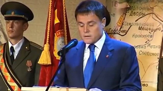 Поздравление В.С.Груздева с днем города-героя Тулы смотреть онлайн