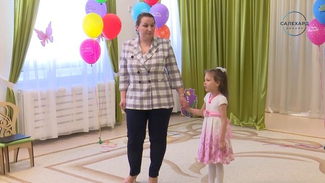 Морошка, с Днем рождения! смотреть онлайн