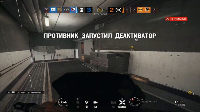 3 АЛМАЗА ЗА СЕЗОН | МОЙ ЛУЧШИЙ СЕЗОН | БОЛЬШЕ НЕ ЧЕМПИОН | Rainbow Six Siege | STEEL WAVE смотреть онлайн