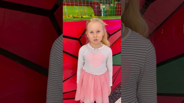 История Дня Святого Валентина 😍 смотреть онлайн