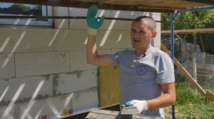 Утепление фасада | Подготовка основания под короед | Технология утепления фасада