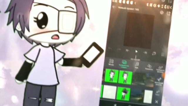 [туториал по обводке] как в видео старе) alight motion 💜 смотреть онлайн