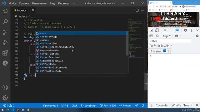 JavaScript for Beginners Конструкция Switch в JS – Урок Базовый JavaScript switch case смотреть онлайн