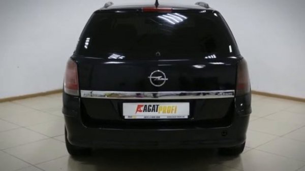 Opel Astra с пробегом 2005