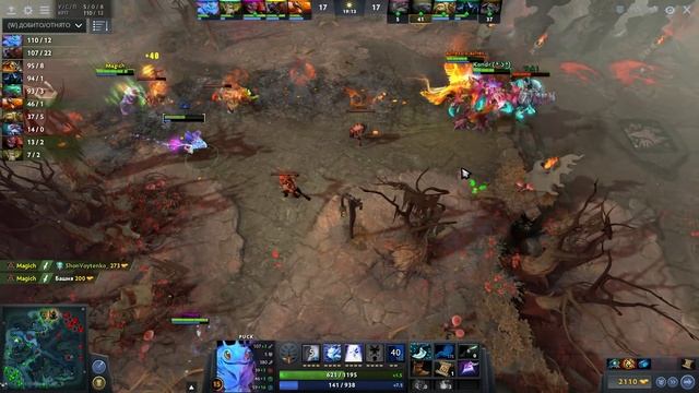 ГАЙД НА ПАКА ДОТА 2 - GUIDE PUCK DOTA 2 смотреть онлайн